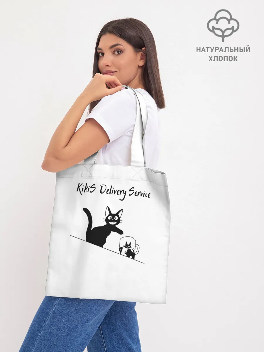 Шоппер база / Kikis Delivery Service