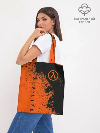 Шоппер база / Half-Life