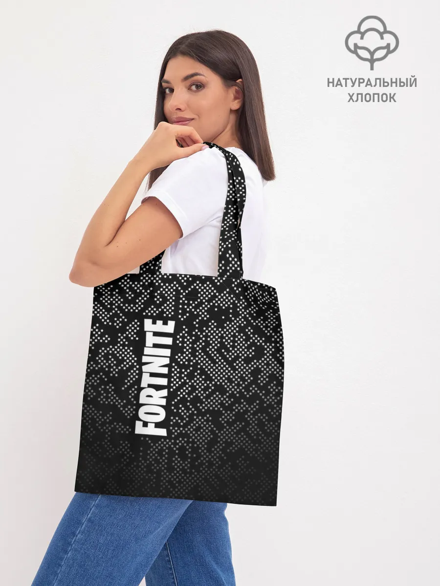 Шоппер база / Fortnite