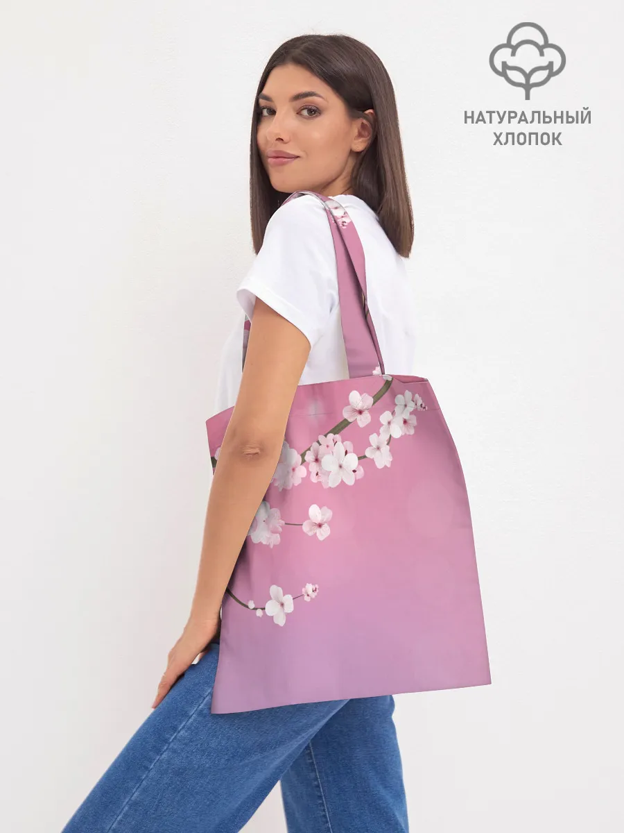 Шоппер база / САКУРА | SAKURA