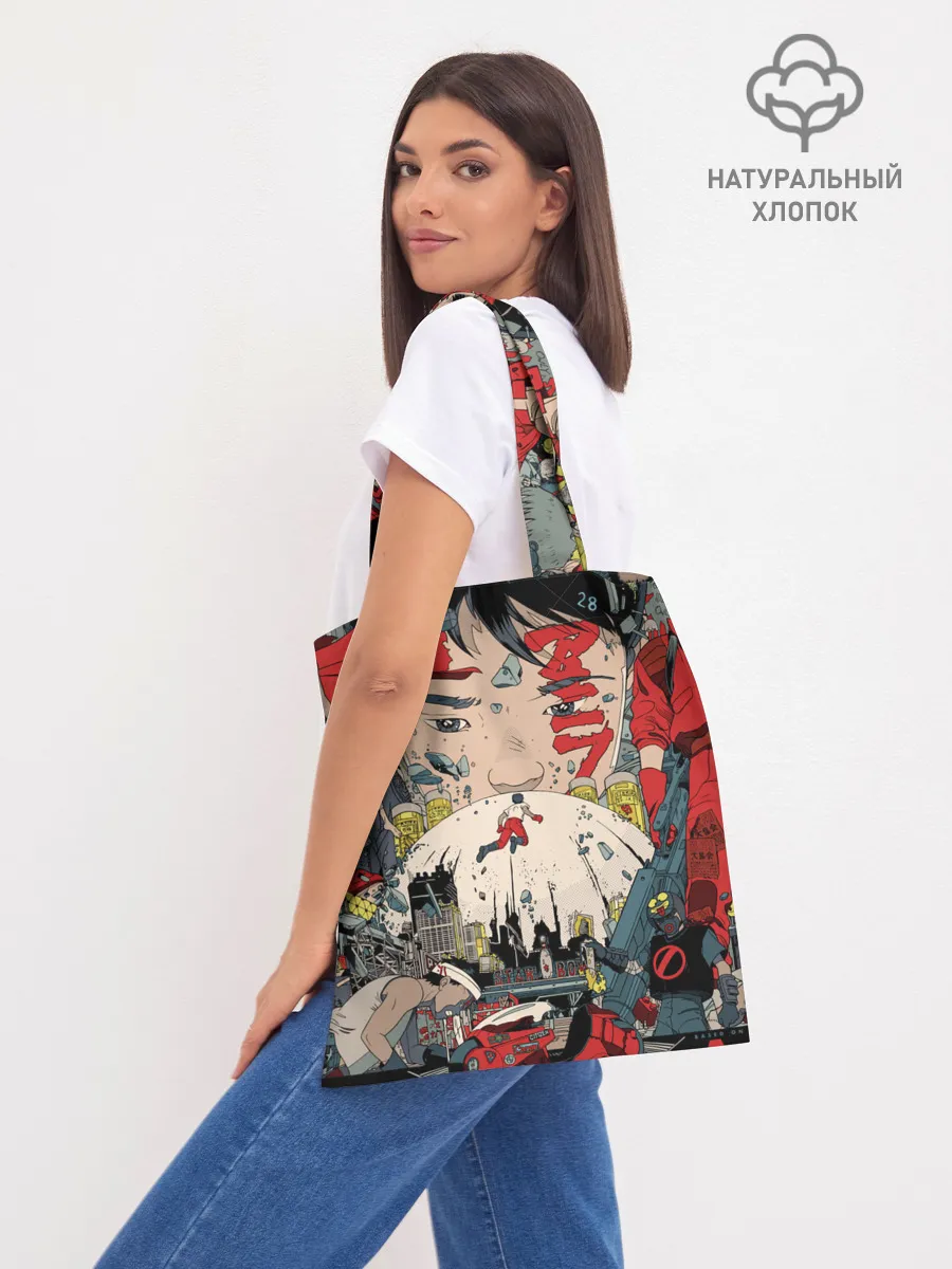 Шоппер база / Аkira 1988 poster