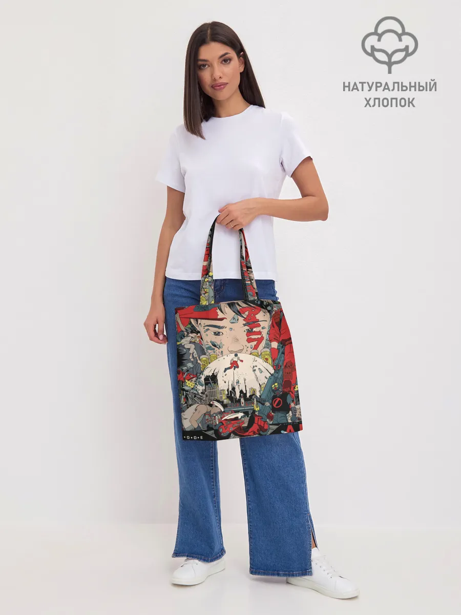 Шоппер база / Аkira 1988 poster