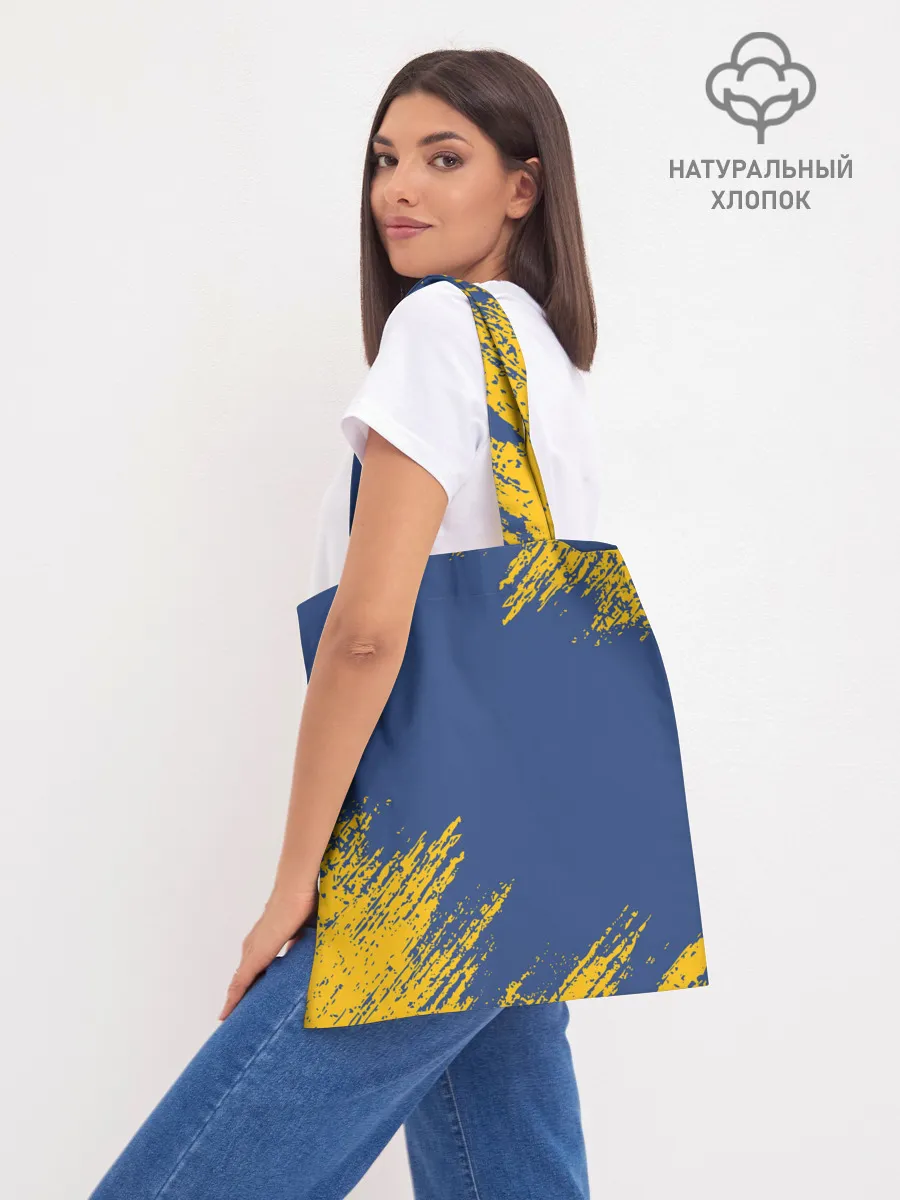 Шоппер база / FALLOUT_76.