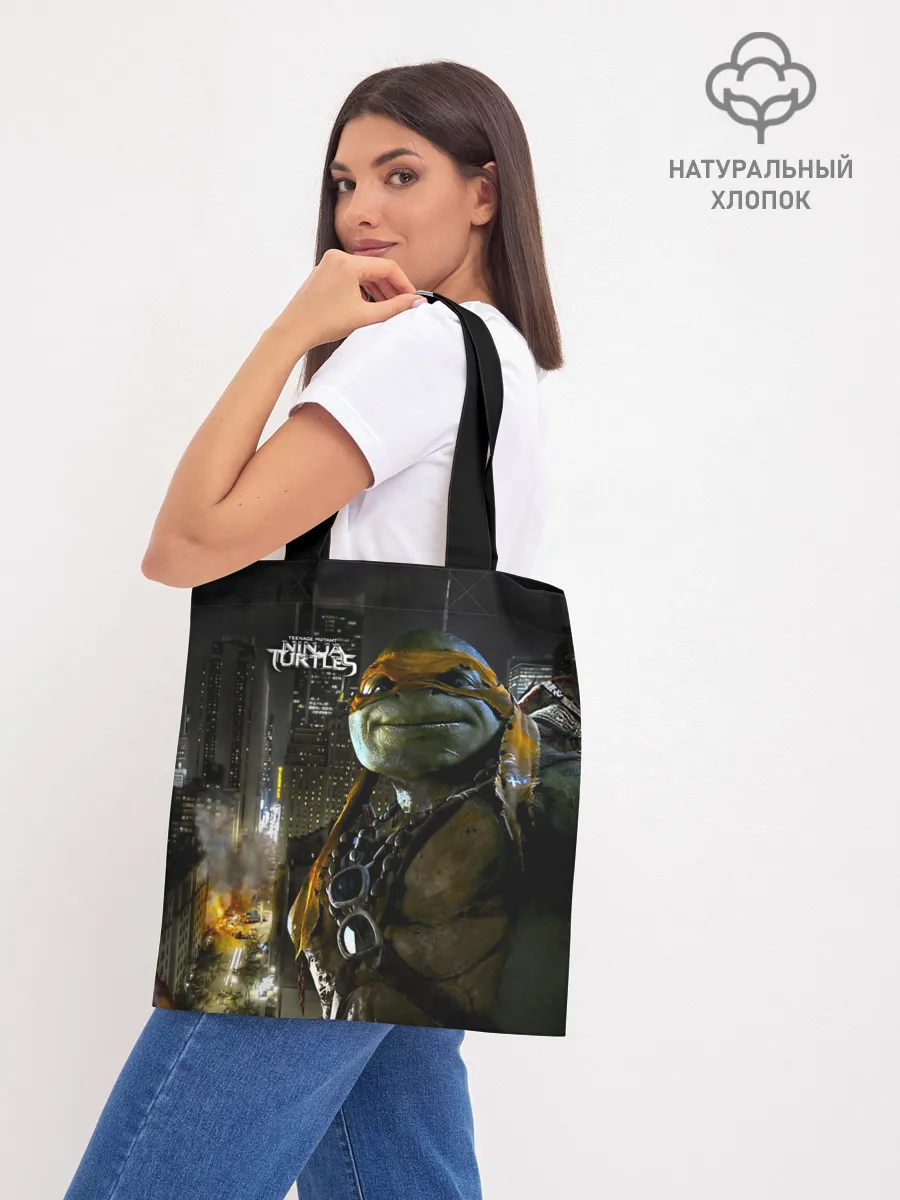 Шоппер база / Черепашки - ниндзя