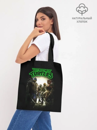 Шоппер база / Черепашки - ниндзя