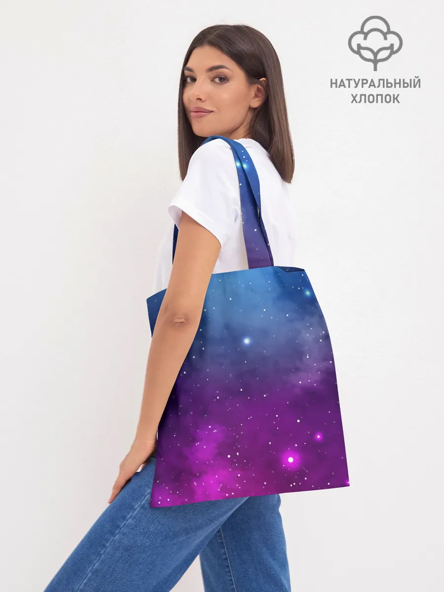 Шоппер база / НЕОНОВЫЙ КОСМОС