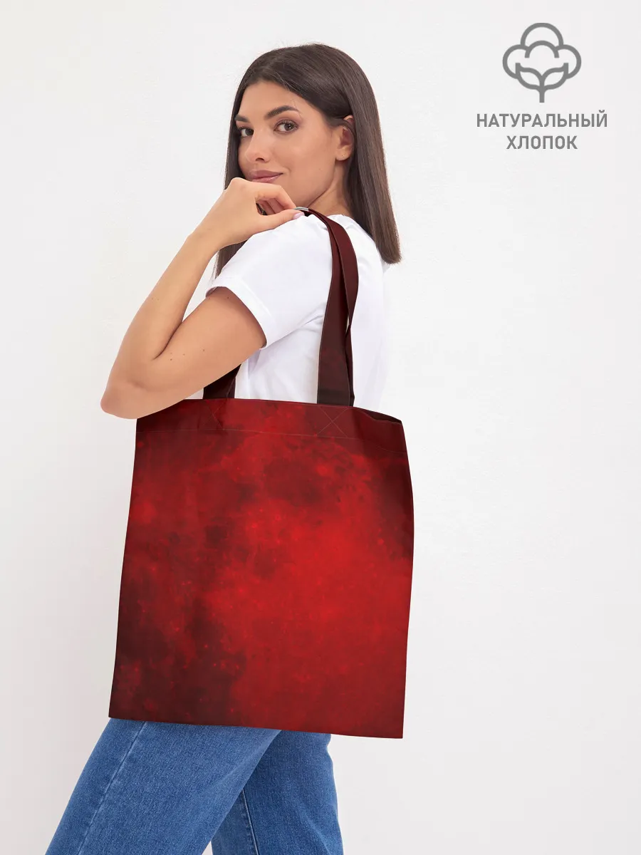 Шоппер база / МАРС