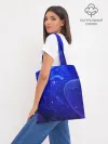 Шоппер база / СИНИЙ КОСМОС