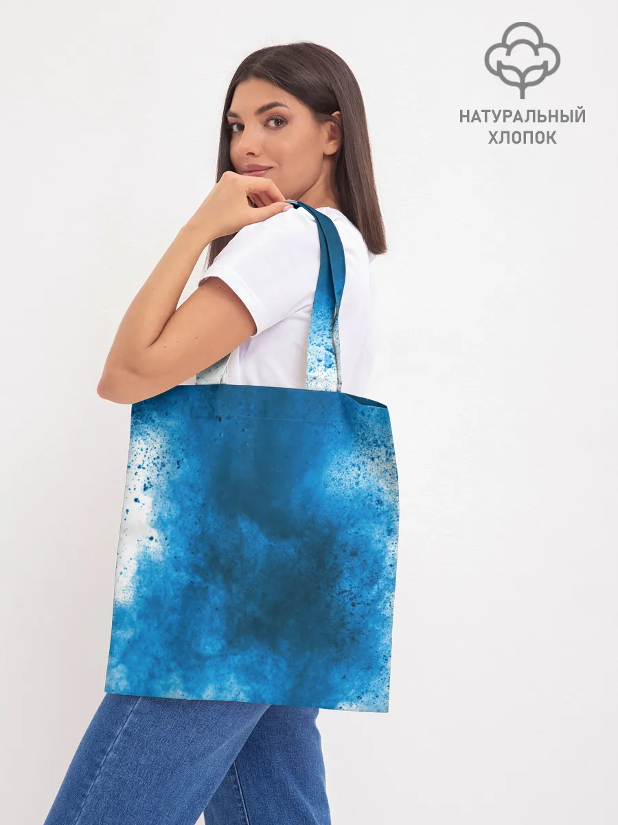 Шоппер база / СИНИЙ ДЫМ