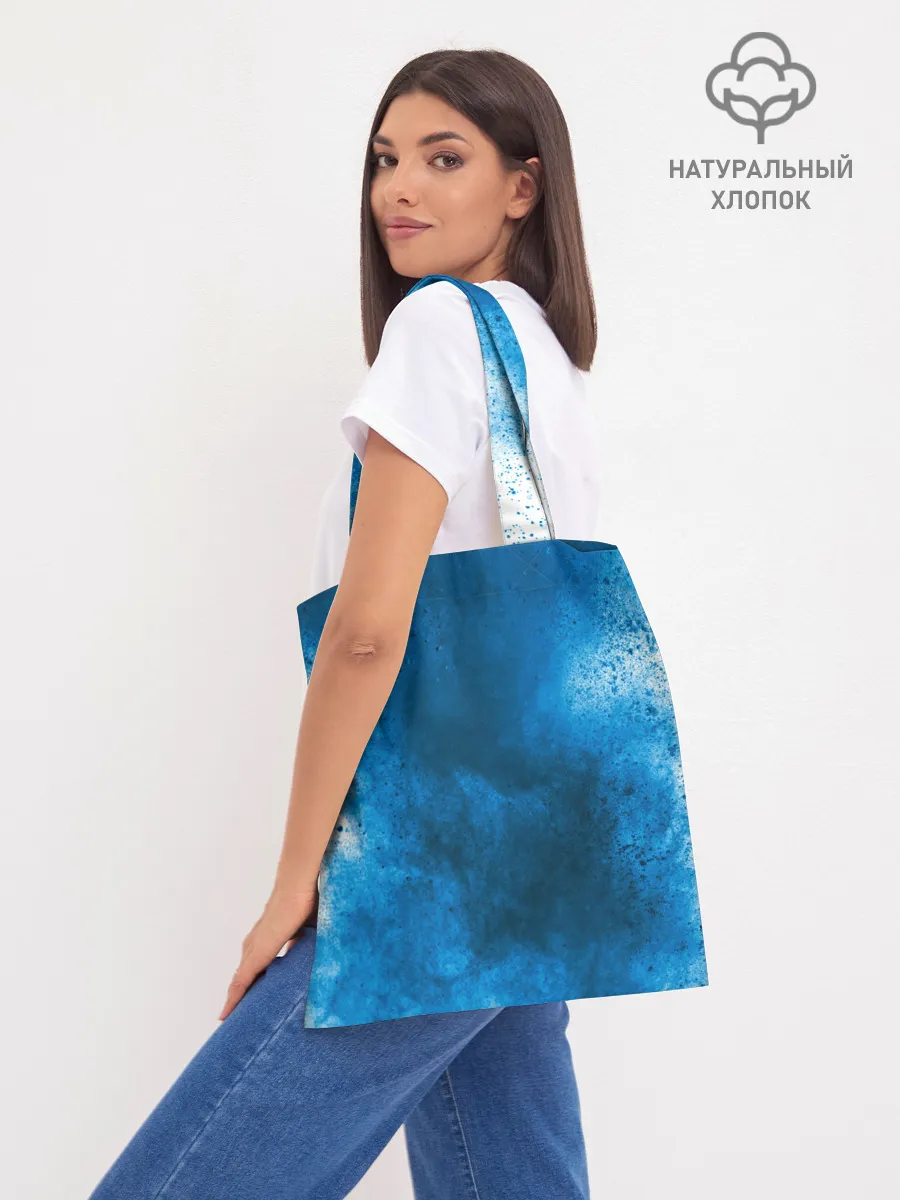 Шоппер база / СИНИЙ ДЫМ