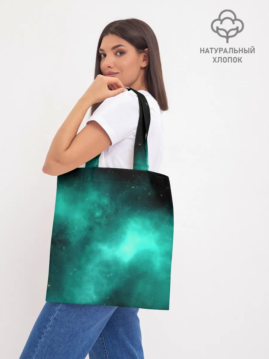 Шоппер база / НЕОНОВЫЙ КОСМОС