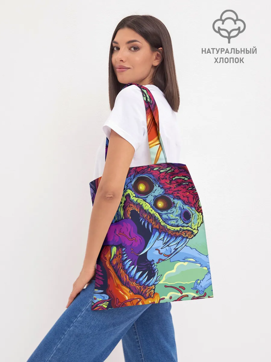 Шоппер база / CS GO HYPERBEAST | КС ГО ХАЙПЕРБИСТ