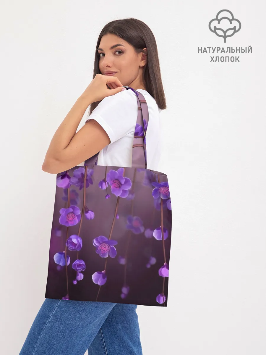 Шоппер база / Весна 2020.