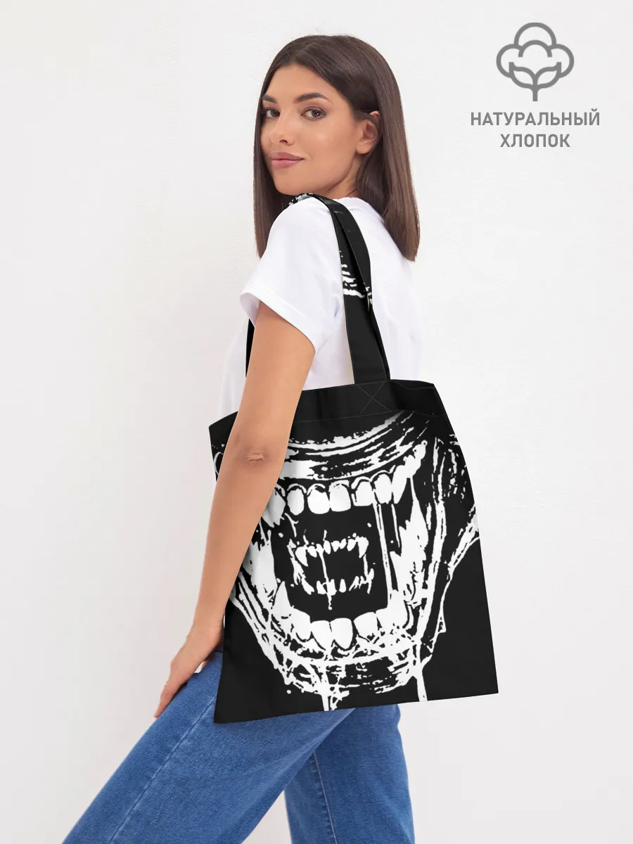 Шоппер база / Чужой