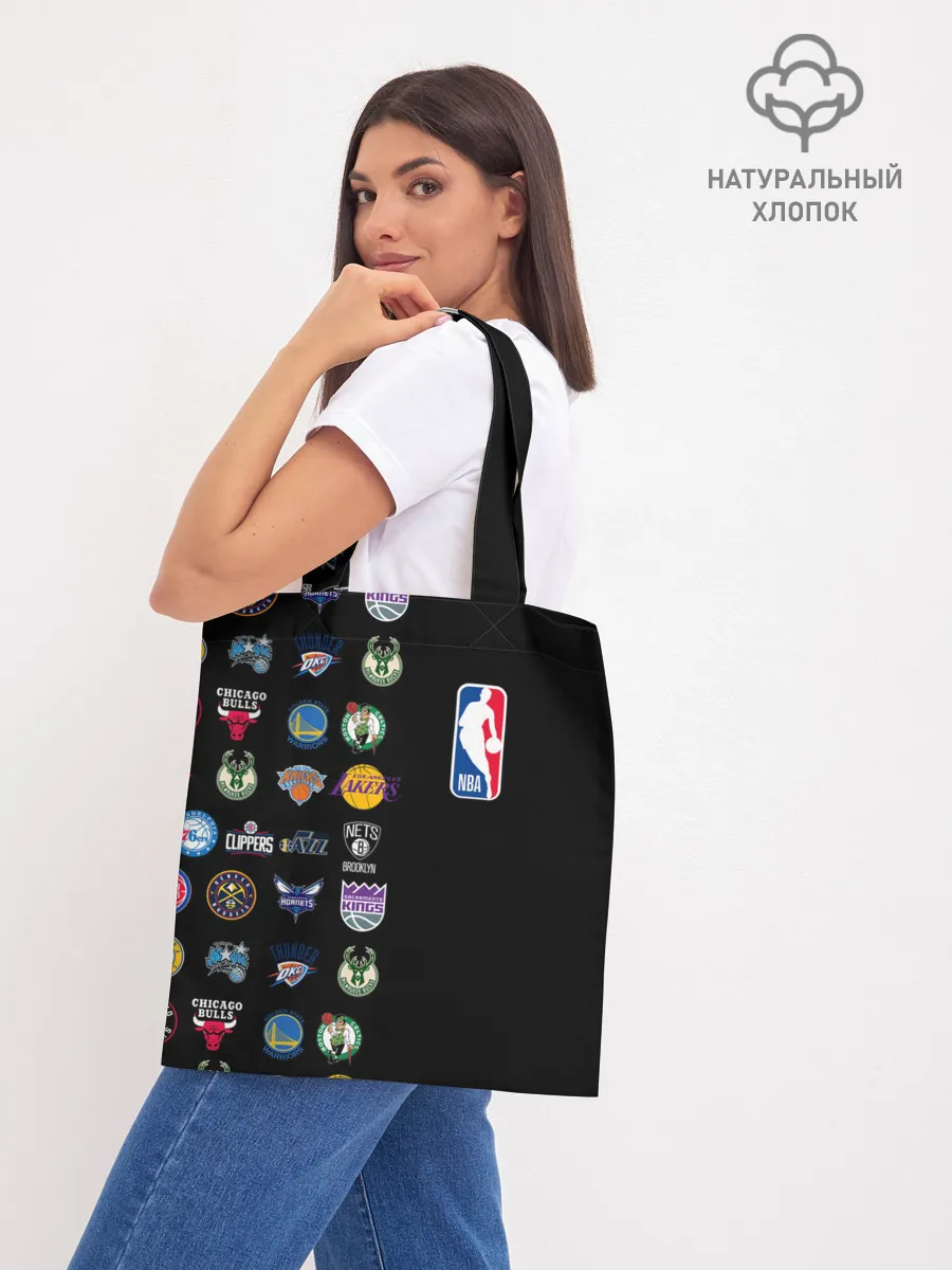 Шоппер база / NBA