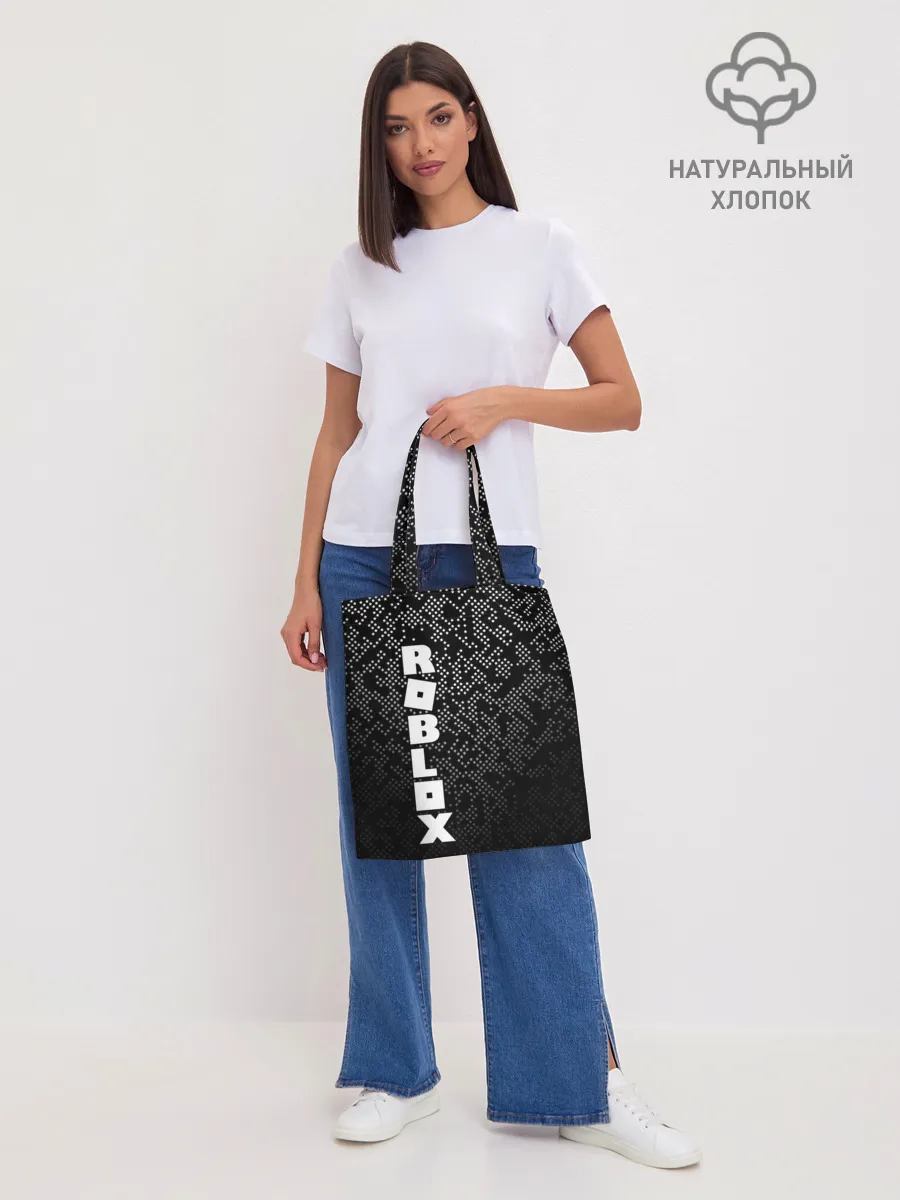 Шоппер база / Roblox