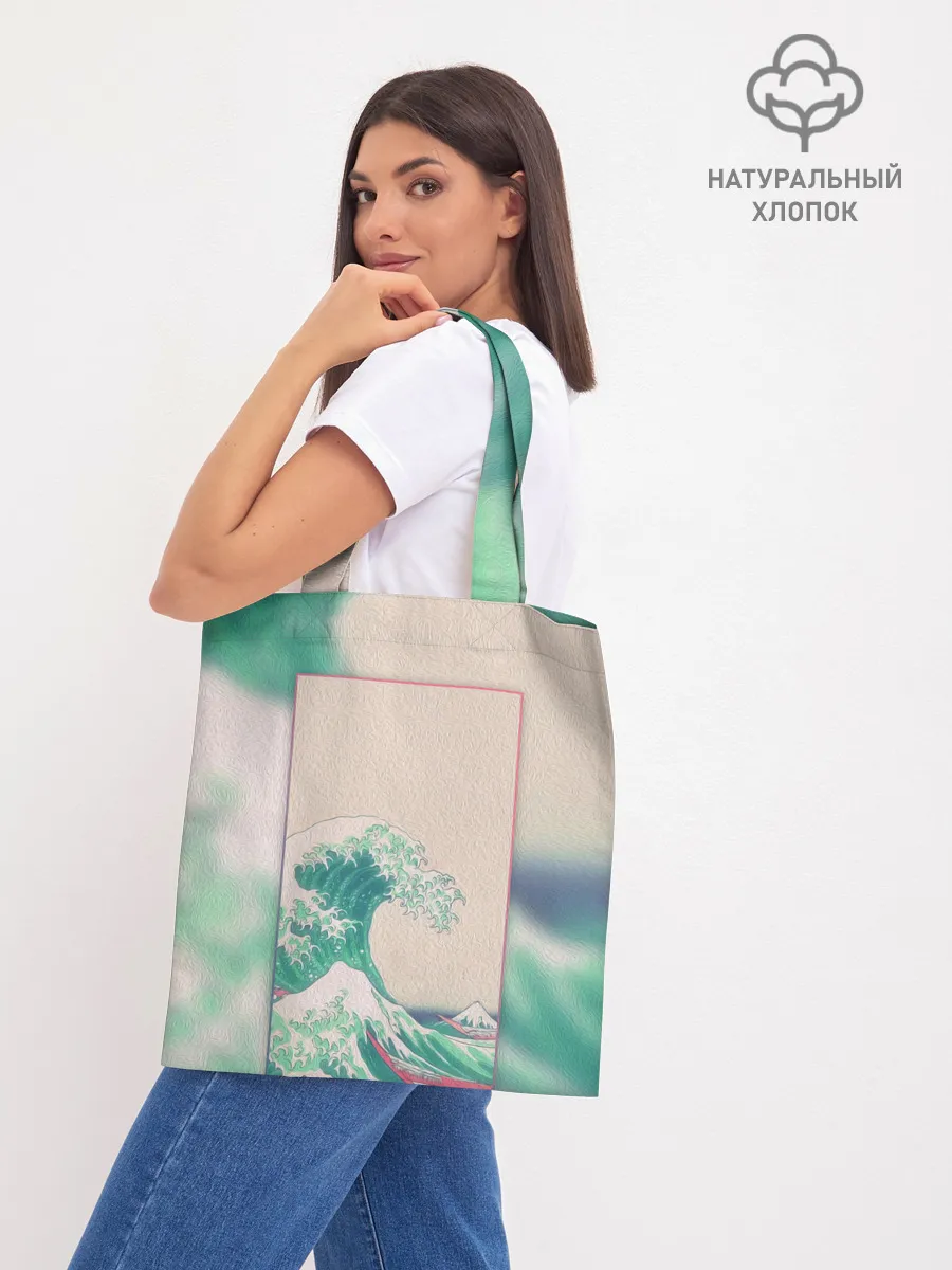 Шоппер база / ЯПОНИЯ