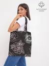 Шоппер база / Цветочный узор