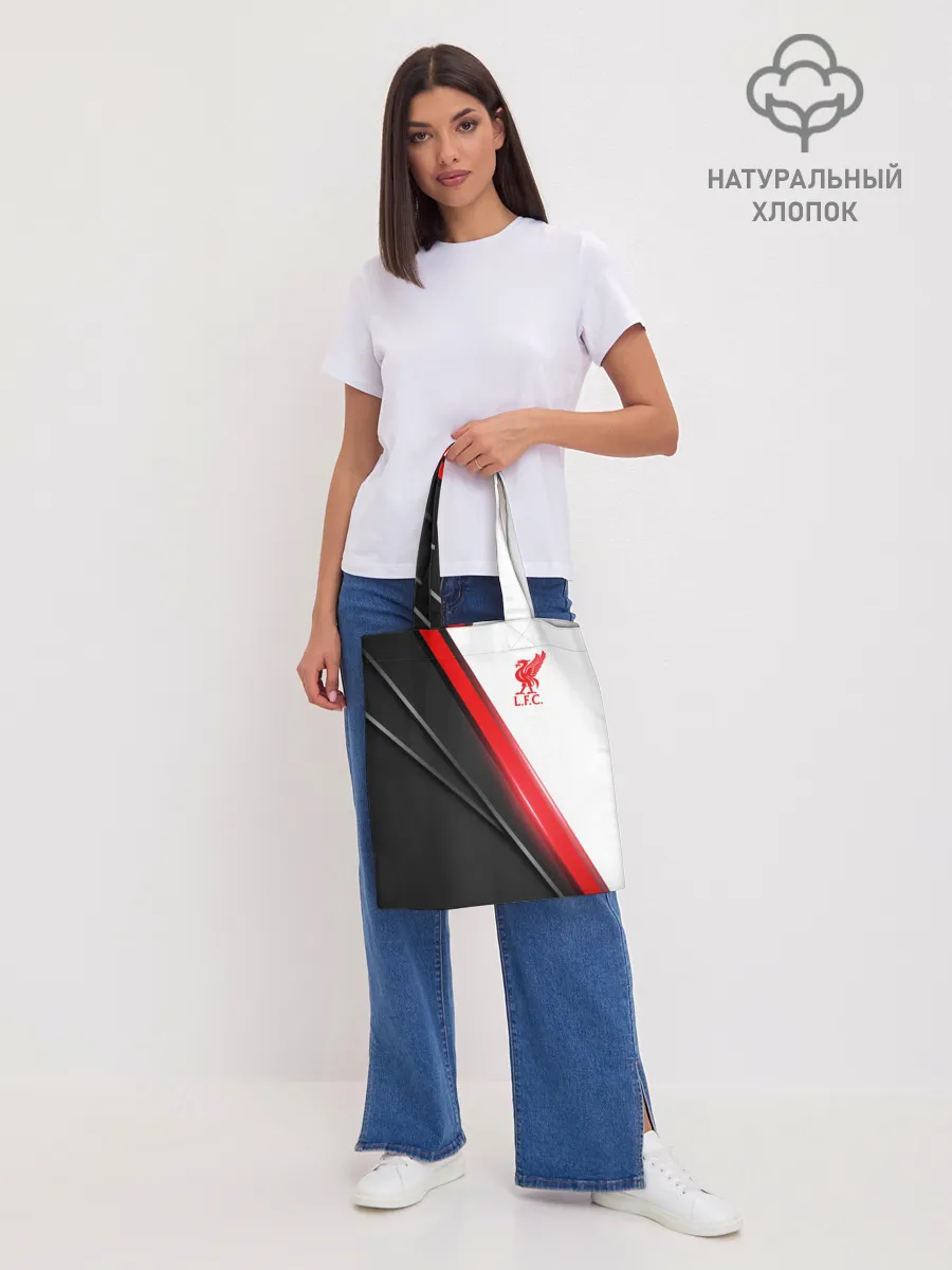 Шоппер база / Liverpool F.C.