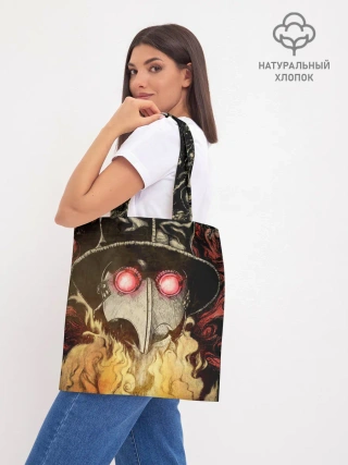 Шоппер база / Чумной доктор Мор