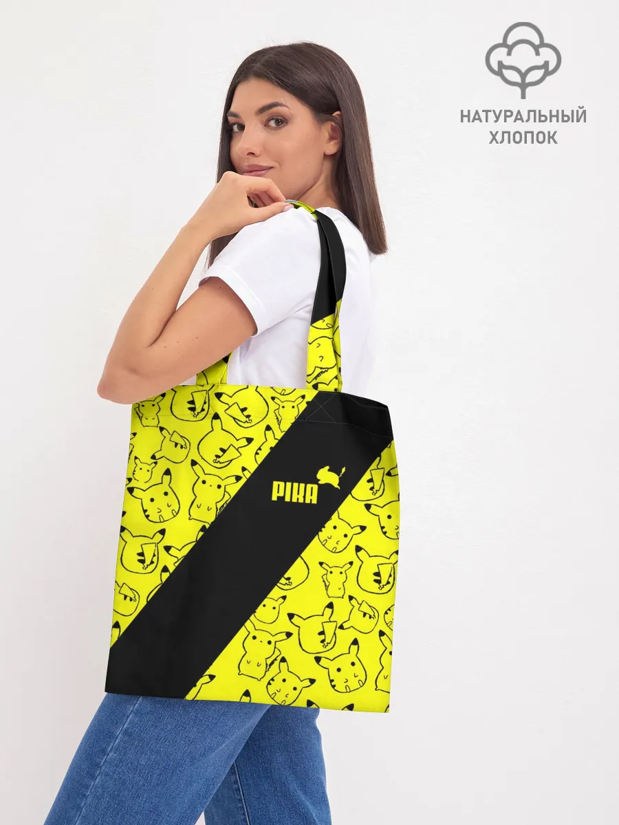 Шоппер база / Пикачу