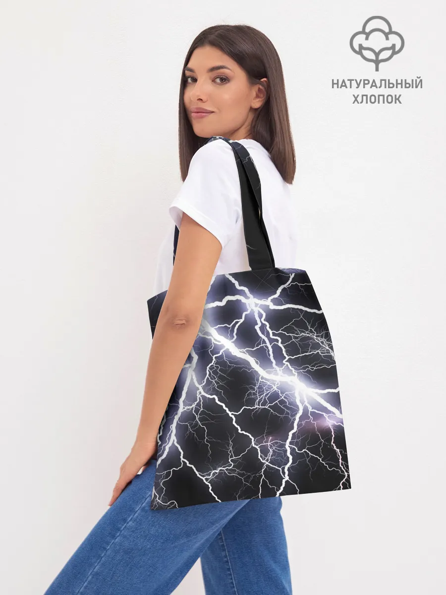 Шоппер база / Молния