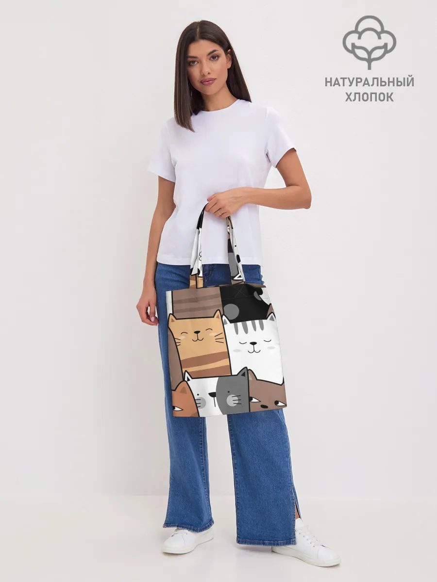 Шоппер база / КОТЕЙКИ | ПАТТЕРН