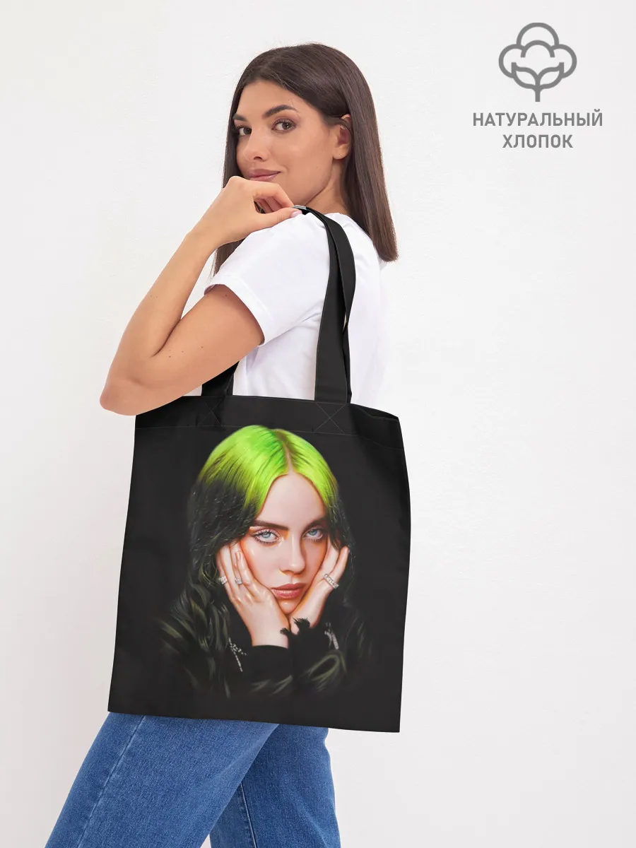 Шоппер база / BILLIE EILISH