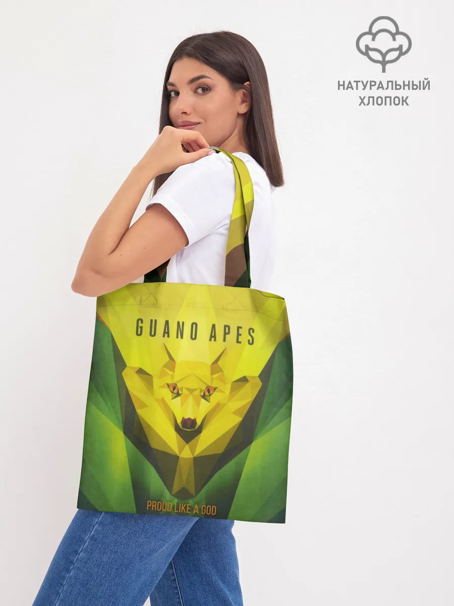 Шоппер база / Proud Like a God