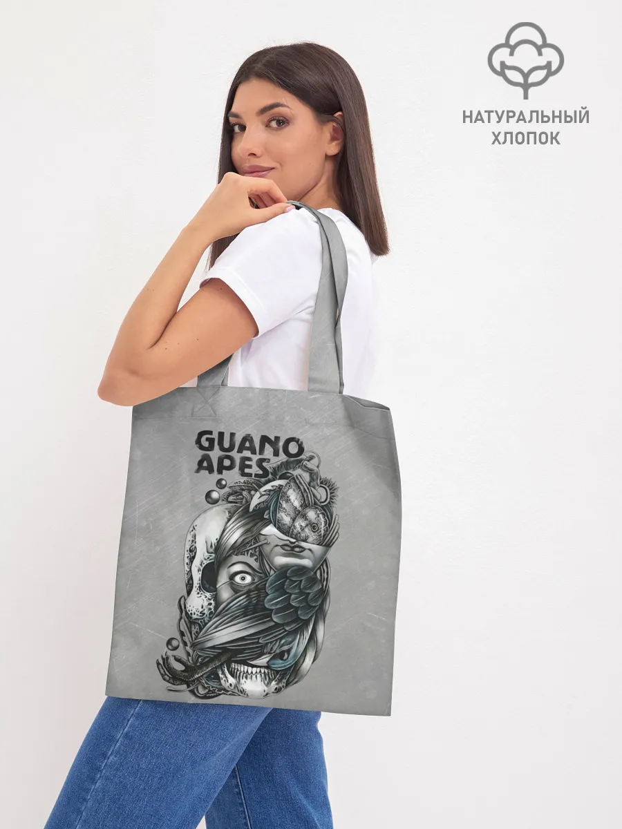 Шоппер база / Guano Apes