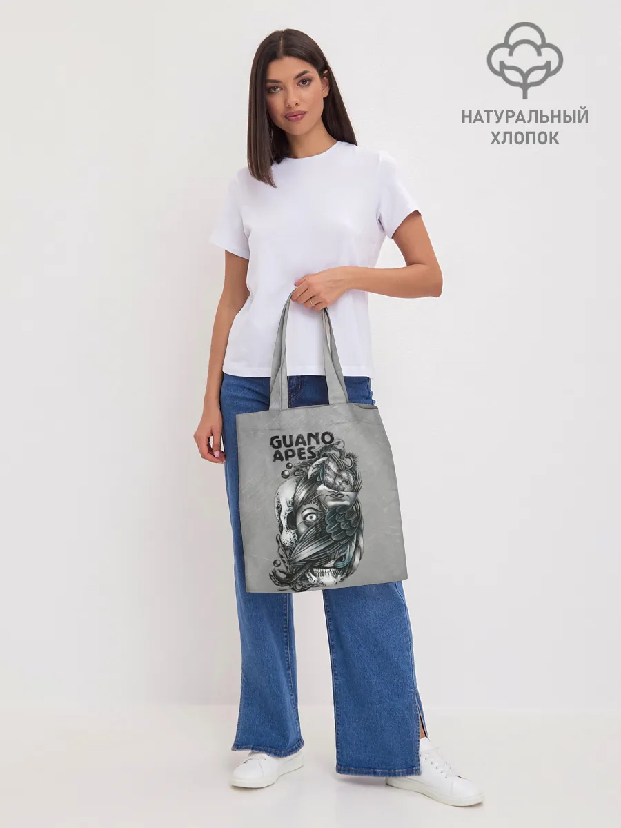 Шоппер база / Guano Apes