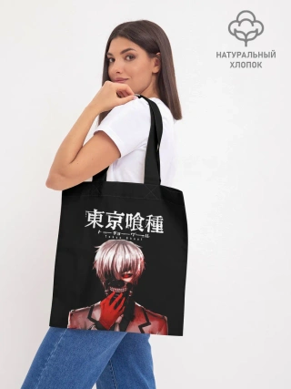 Шоппер база / Токийский гуль