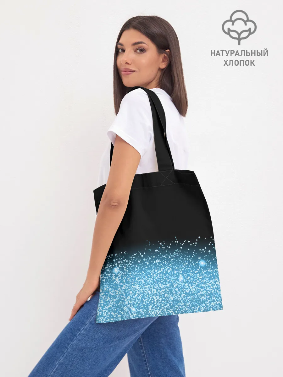 Шоппер база / Undertale