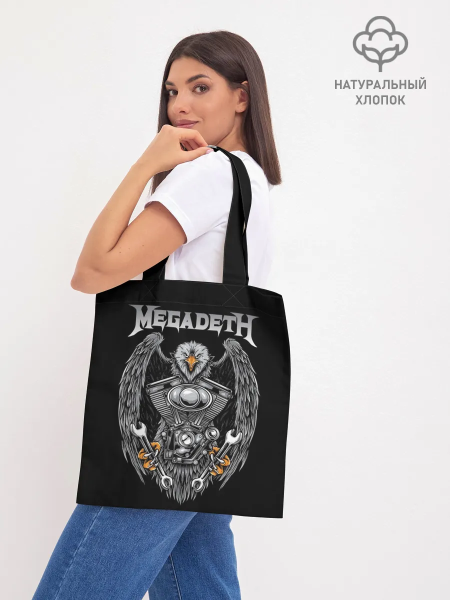 Шоппер база / Megadeth