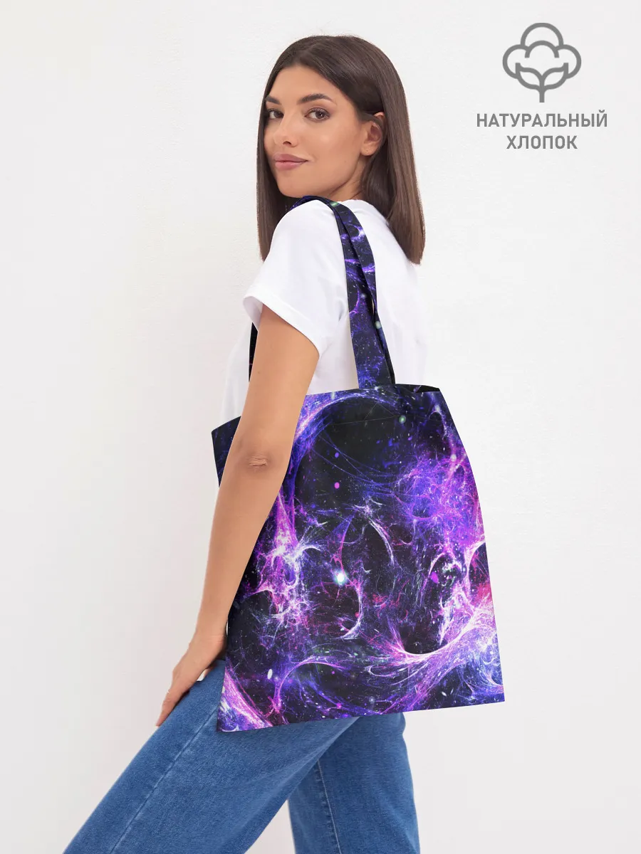 Шоппер база / SPACE STARS | КОСМОС ЗВЁЗДЫ