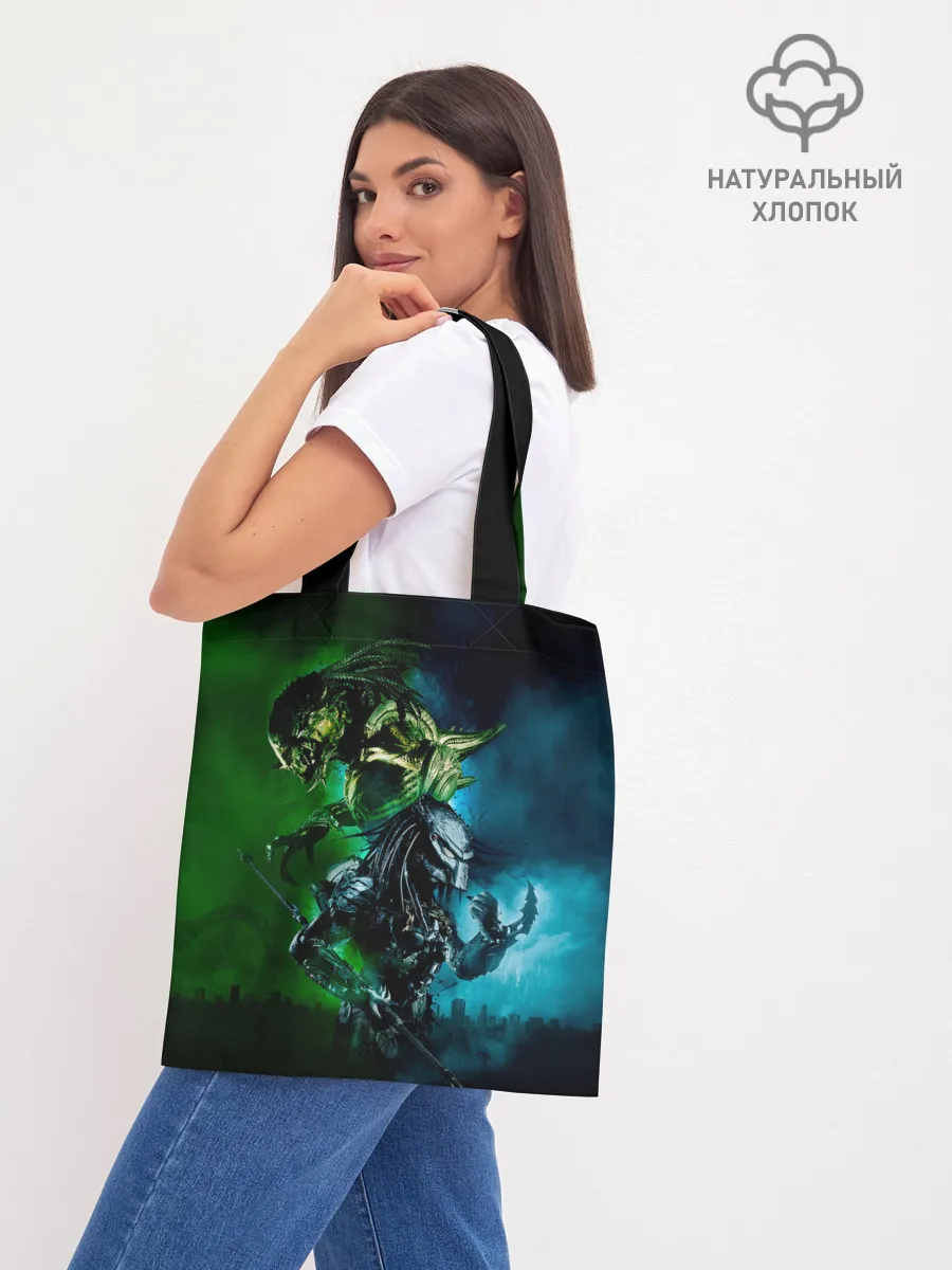 Шоппер база / PREDATOR