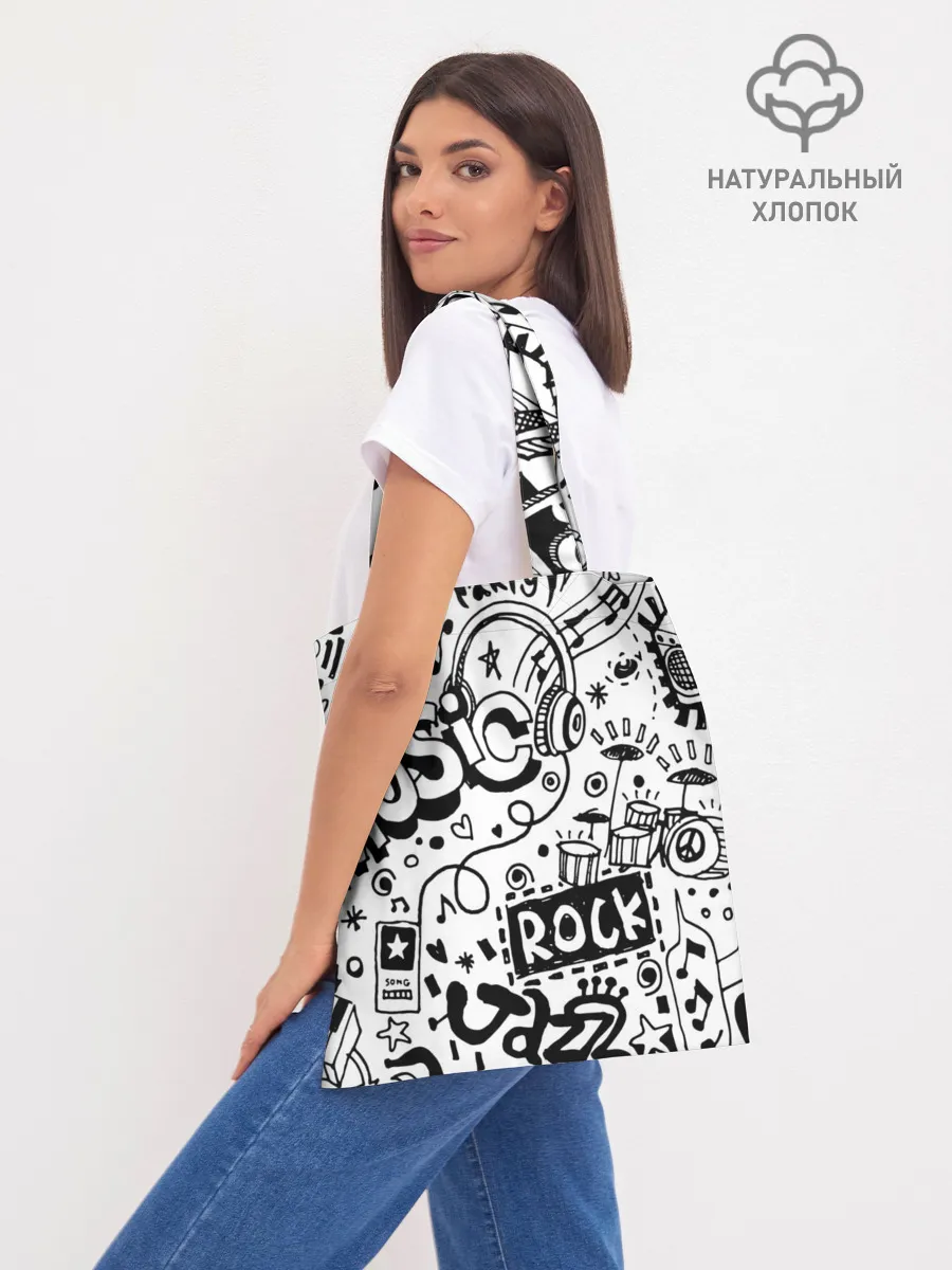 Шоппер база / Rock