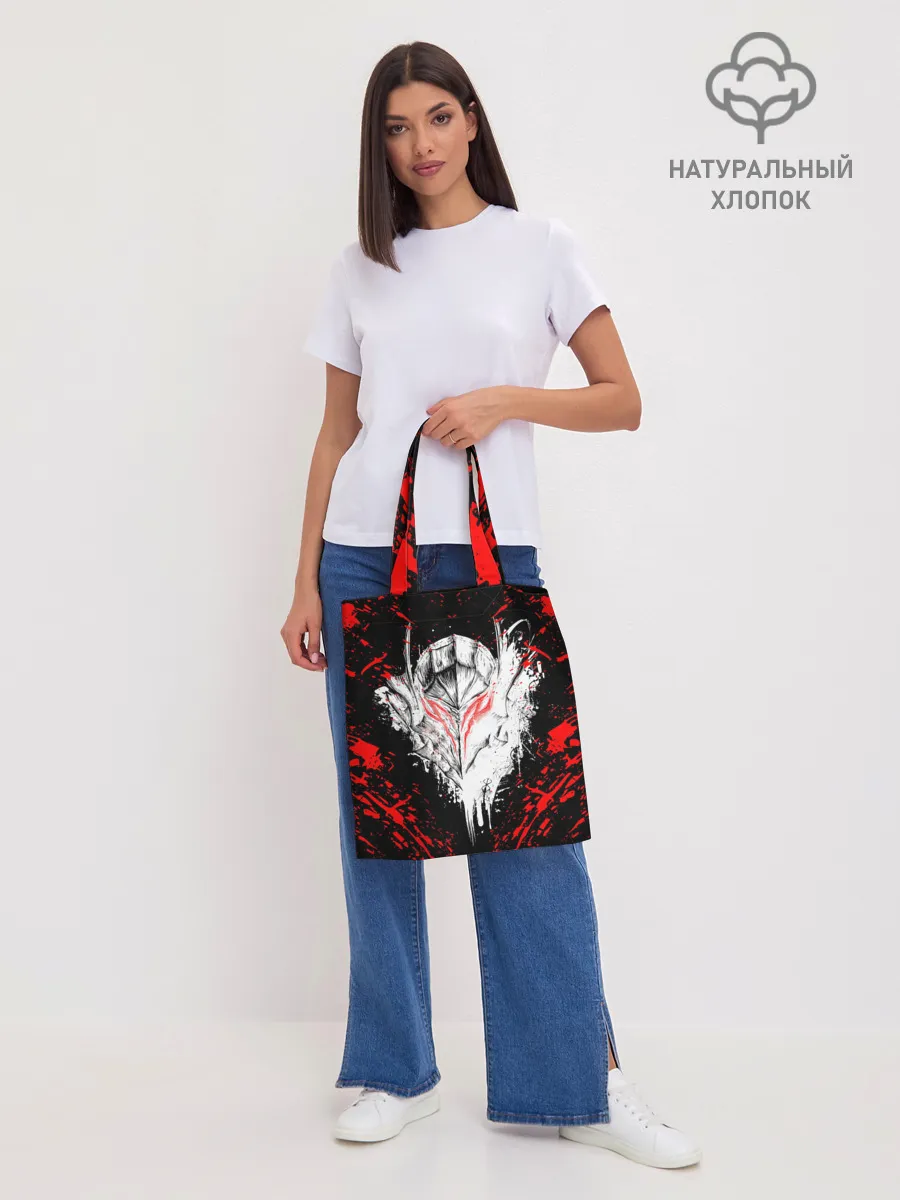 Шоппер база / Берсерк маска белая