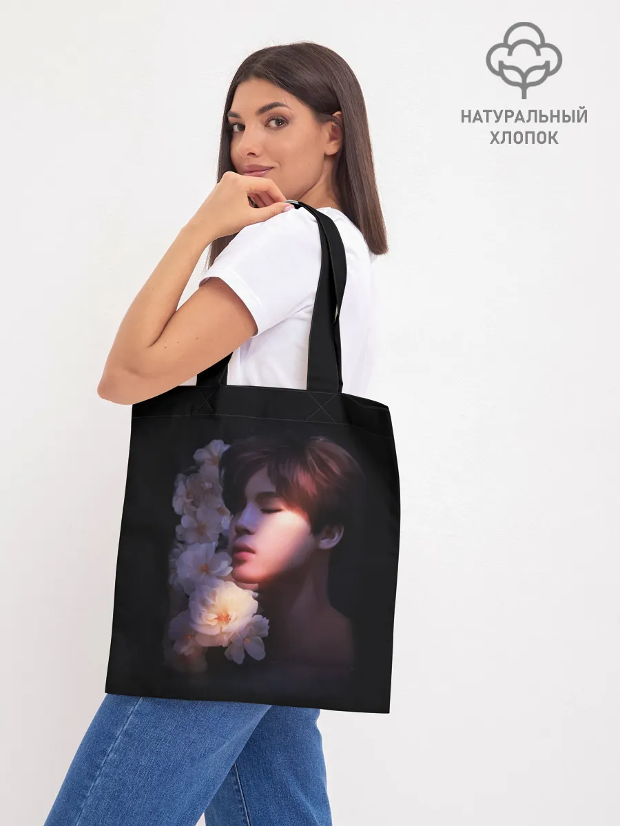 Шоппер база / BTS