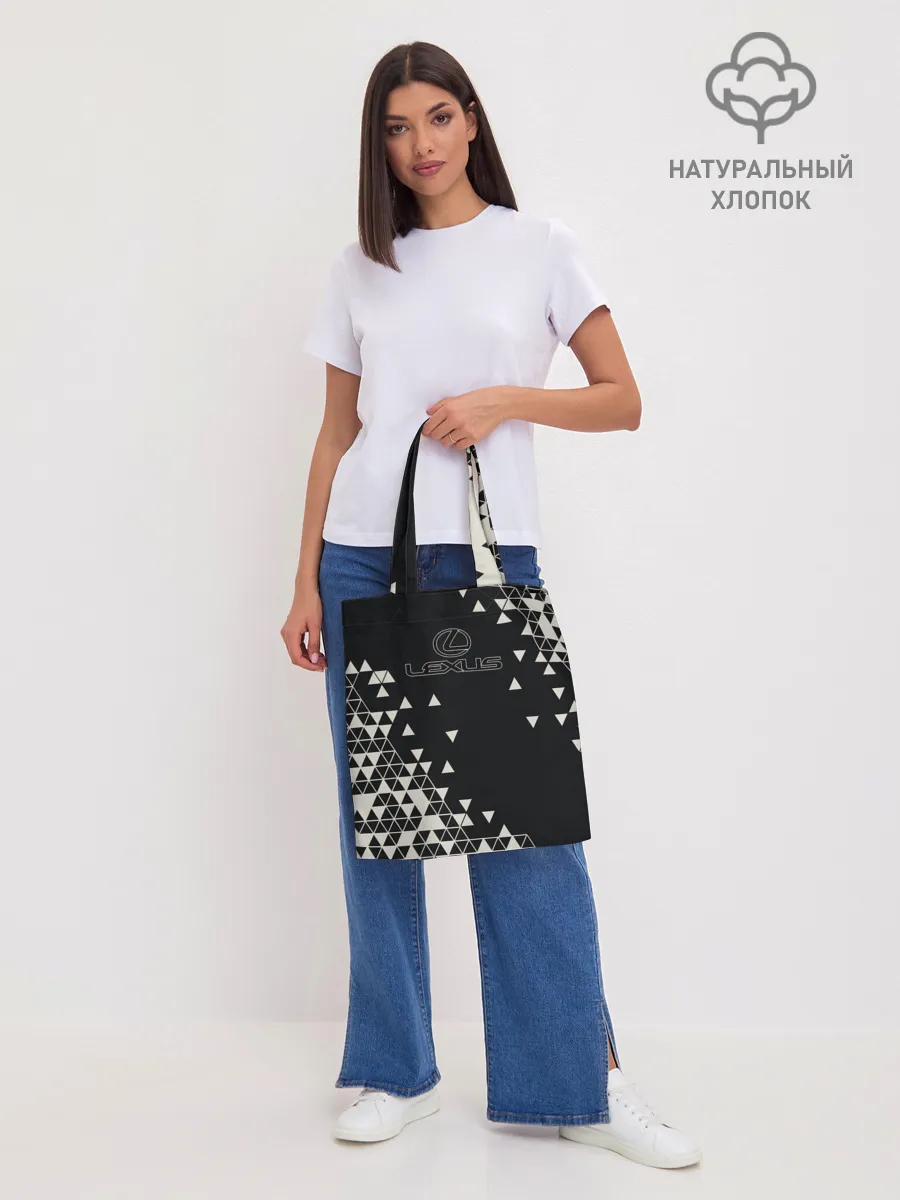 Шоппер база / LEXUS