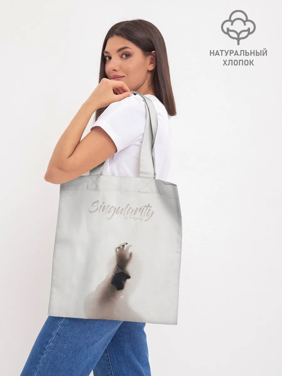 Шоппер база / BTS