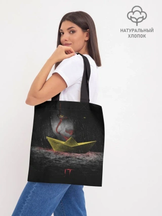 Шоппер база / Youll Float Too