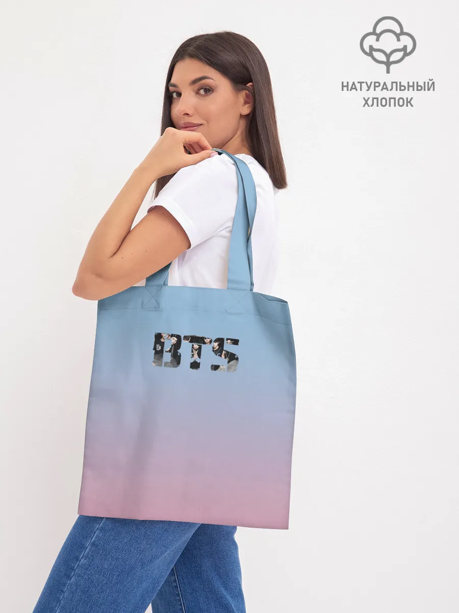 Шоппер база / BTS