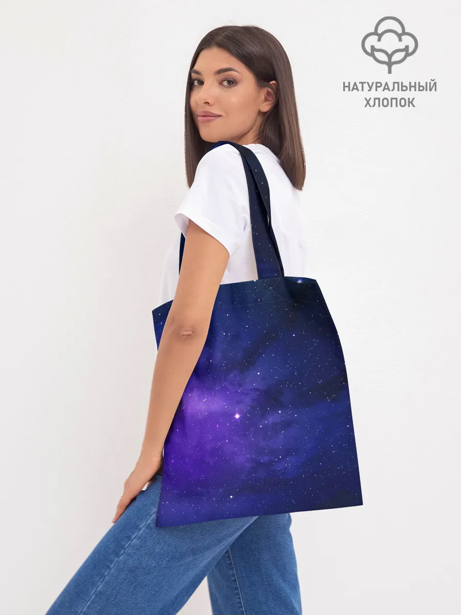 Шоппер база / КОСМОС