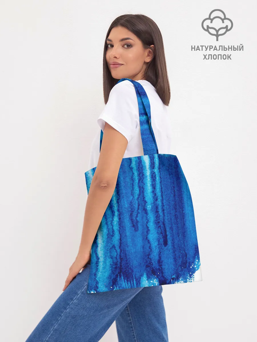 Шоппер база / Будь в потоке