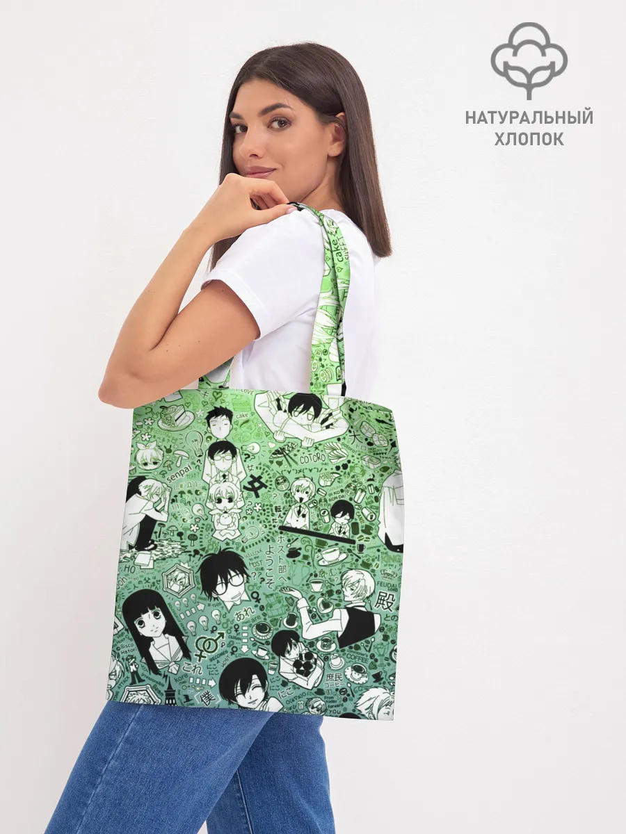 Шоппер база / P007_P004ooo2186163