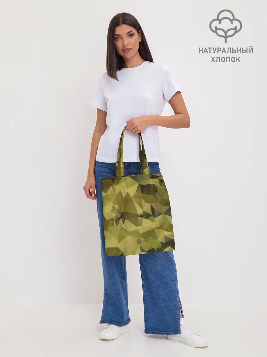 Шоппер база / СОВРЕМЕННЫЙ КАМУФЛЯЖ