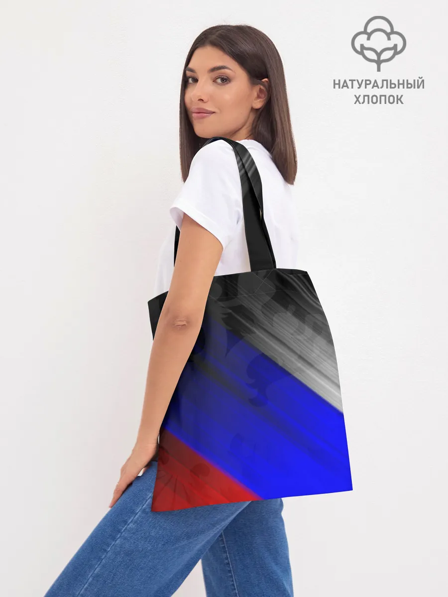 Шоппер база / РОССИЯ