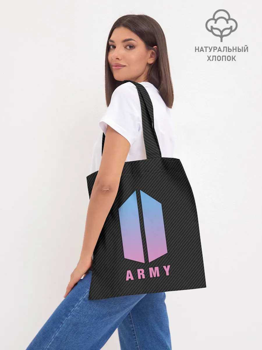 Шоппер база / BTS Suga