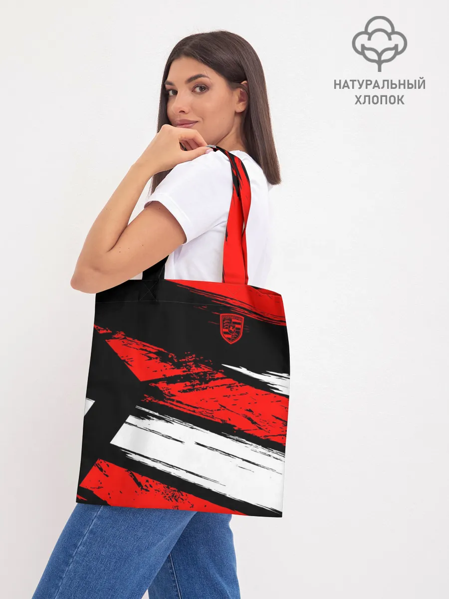 Шоппер база / Porsche